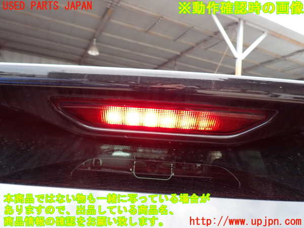 2UPJ-18391520]ジープグランドチェロキー(WK36TA)リアスポイラー 中古_m0005.jpg