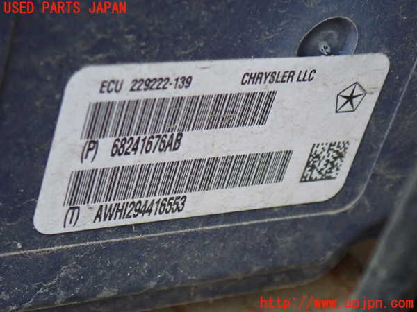 5UPJ-18394040]ジープグランドチェロキー(WK36TA)ABSアクチュエーター 中古_m0002.jpg