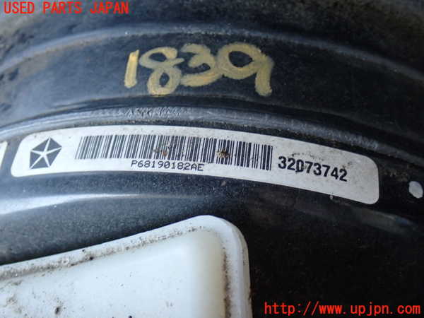 5UPJ-18394055]ジープグランドチェロキー(WK36TA)ブレーキマスターバック 中古_m0002.jpg
