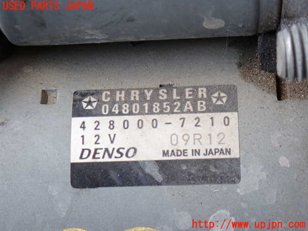 2UPJ-18396010]ジープグランドチェロキー(WK36TA)セルモーター 中古_m0002.jpg