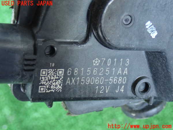 2UPJ-18396770]ジープグランドチェロキー(WK36TA)フロントワイパーモーター 中古_m0002.jpg