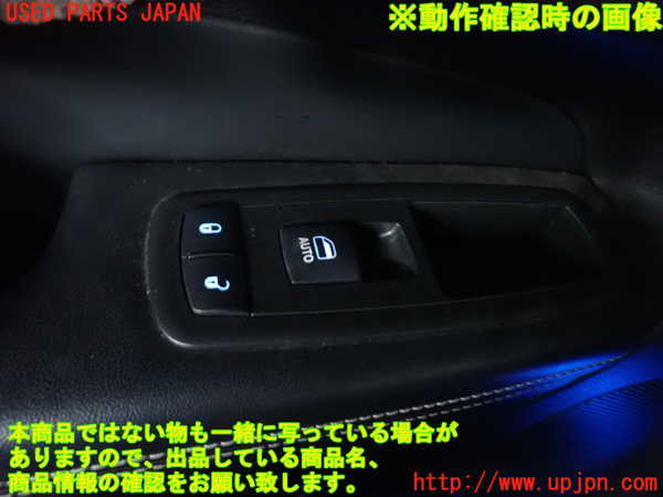 5UPJ-18396245]ジープグランドチェロキー(WK36TA)左前パワーウィンドウスイッチ 中古_m0003.jpg