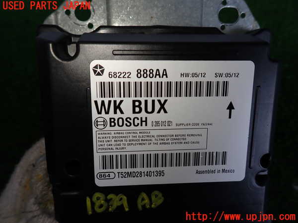 5UPJ-18396145]ジープグランドチェロキー(WK36TA)エアバッグコンピューター 中古_m0004.jpg