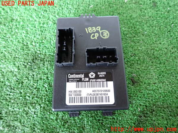 2UPJ-18396148]ジープグランドチェロキー(WK36TA)コンピューター3 中古 P68140669AE_m0001.jpg