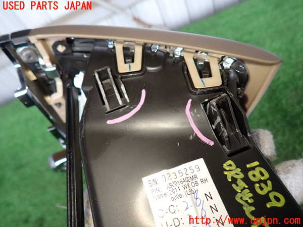 5UPJ-18397526]ジープグランドチェロキー(WK36TA)エアコン吹き出し口1 中古_m0004.jpg