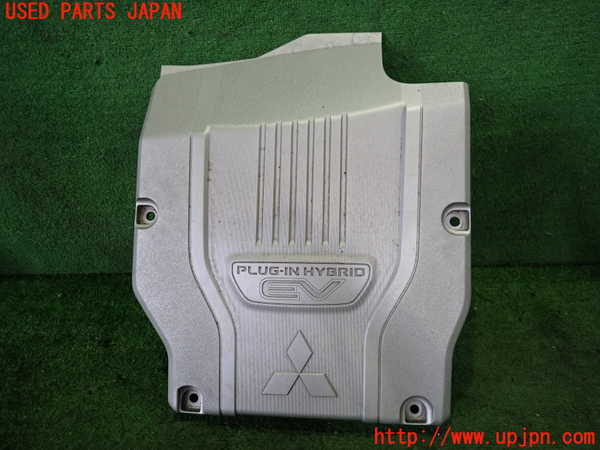 5UPJ-18402160]エクリプスクロス PHEV(GL3W)エンジンアッパーカバー 中古_m0001.jpg