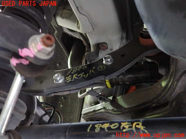 5UPJ-18405156]エクリプスクロス PHEV(GL3W)左リアアッパーアーム1 中古_m0001.jpg