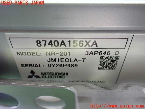 2UPJ-18406589]エクリプスクロス PHEV(GL3W)カーナビゲーション 中古 