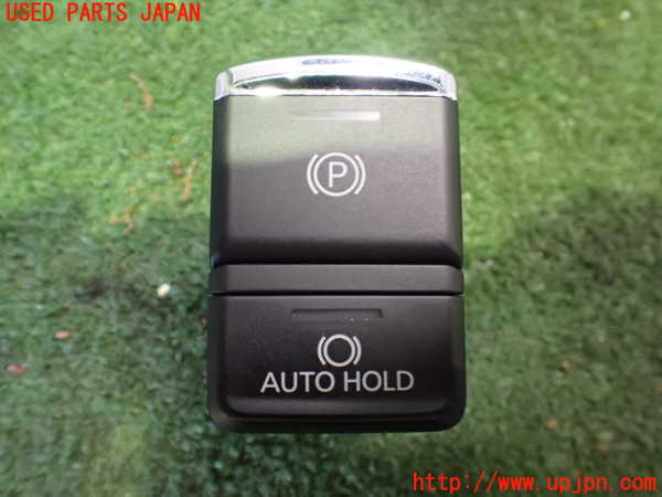 5UPJ-18406307]エクリプスクロス PHEV(GL3W)スイッチ2 (パーキングブレーキ) 中古_m0001.jpg