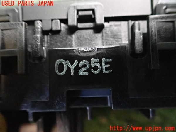 5UPJ-18406308]エクリプスクロス PHEV(GL3W)スイッチ3 (EV/バッテリーセーブ・チャージモード) 中古_m0003.jpg