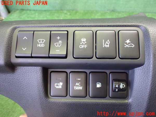 5UPJ-18406309]エクリプスクロス PHEV(GL3W)スイッチ4 (ヘッドアップディスプレイ・光軸調整ダイヤル　その他) 中古_m0002.jpg