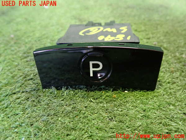 5UPJ-18406311]エクリプスクロス PHEV(GL3W)スイッチ6 (電動パーキング) 中古_m0001.jpg