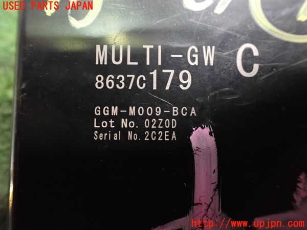 2UPJ-18406152]エクリプスクロス PHEV(GL3W)コンピューター7 (8637C179) 中古_m0004.jpg