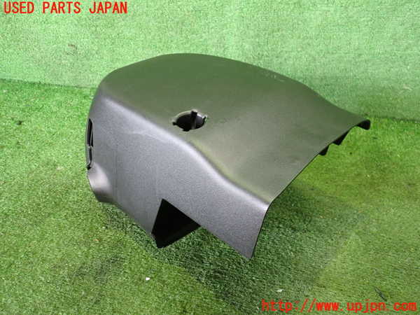 5UPJ-18407905]エクリプスクロス PHEV(GL3W)コラムカバー 中古_m0002.jpg