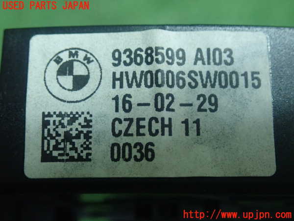 5UPJ-18426720]BMW 218d グランツアラー(2E20)(F46)コンビネーションスイッチ 中古_m0005.jpg