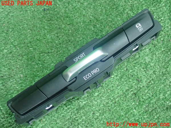 5UPJ-18426307]BMW 218d グランツアラー(2E20)(F46)スイッチ2 (走行モード切替、VSC OFF) 中古_m0001.jpg