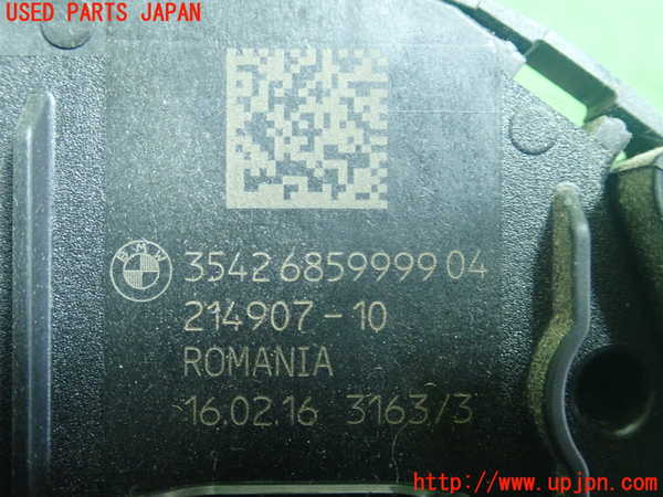 5UPJ-18426381]BMW 218d グランツアラー(2E20)(F46)センサー1 (アクセルペダル) 中古_m0003.jpg