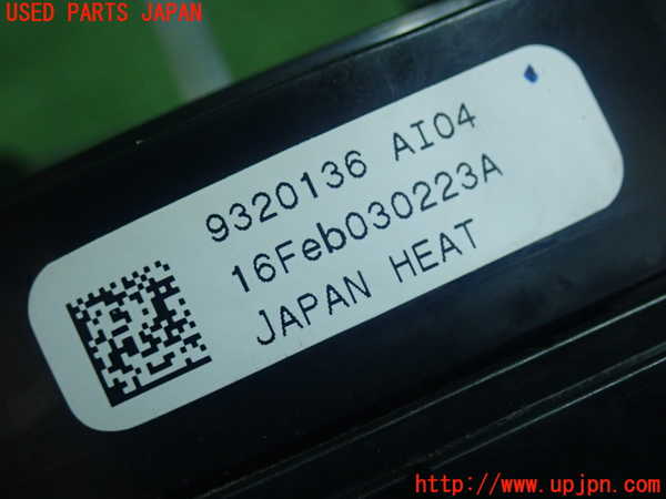 2UPJ-18426800]BMW 218d グランツアラー(2E20)(F46)スパイラルケーブル(リール) 中古_m0003.jpg