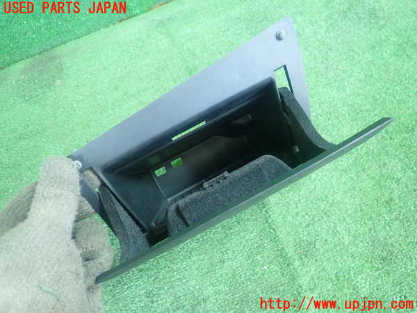 5UPJ-18427841]BMW 218d グランツアラー(2E20)(F46)小物入れ1 中古_m0002.jpg