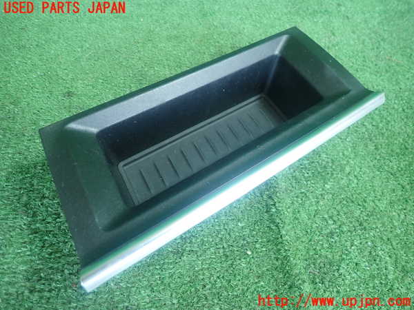 5UPJ-18427842]BMW 218d グランツアラー(2E20)(F46)小物入れ2 中古_m0001.jpg