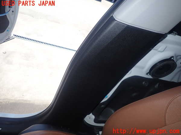 5UPJ-18427665]BMW 218d グランツアラー(2E20)(F46)右センターピラートリム 中古_m0003.jpg
