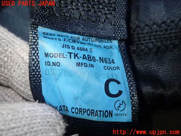 5UPJ-18437135]ランエボ8(CT9A)真中2列目シートベルト 中古_m0002.jpg