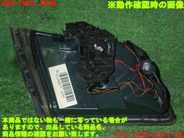 5UPJ-18441550]BMW M5(FV44M)(F10)右リアフィニッシャー 中古_m0002.jpg