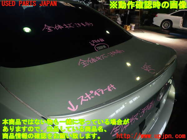 5UPJ-18441500]BMW M5(FV44M)(F10)トランク 中古_m0002.jpg