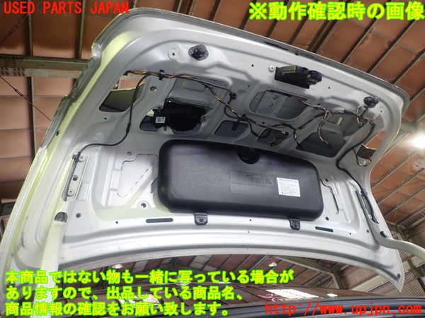 5UPJ-18441500]BMW M5(FV44M)(F10)トランク 中古_m0005.jpg