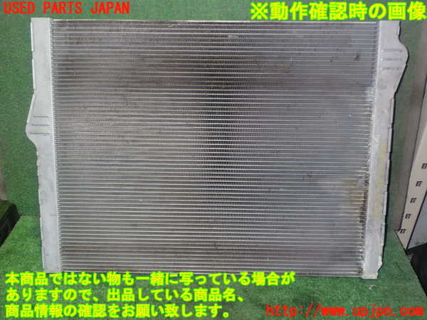 5UPJ-18442321]BMW M5(FV44M)(F10)ラジエーター1 中古_m0001.jpg