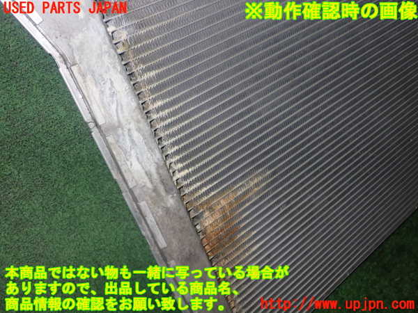 5UPJ-18442321]BMW M5(FV44M)(F10)ラジエーター1 中古_m0005.jpg