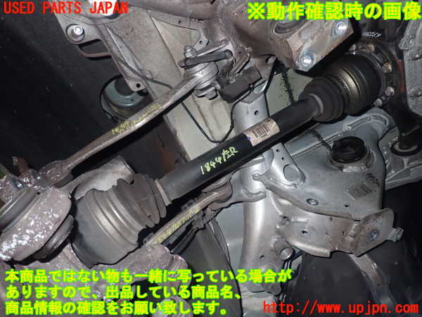 5UPJ-18444025]BMW M5(FV44M)(F10)左リアドライブシャフト 中古_m0001.jpg