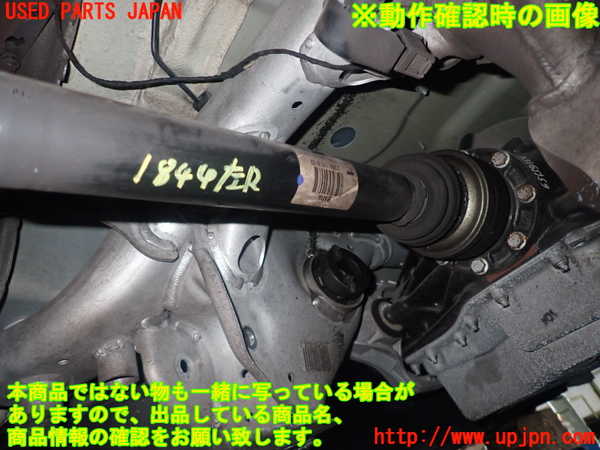 5UPJ-18444025]BMW M5(FV44M)(F10)左リアドライブシャフト 中古_m0002.jpg