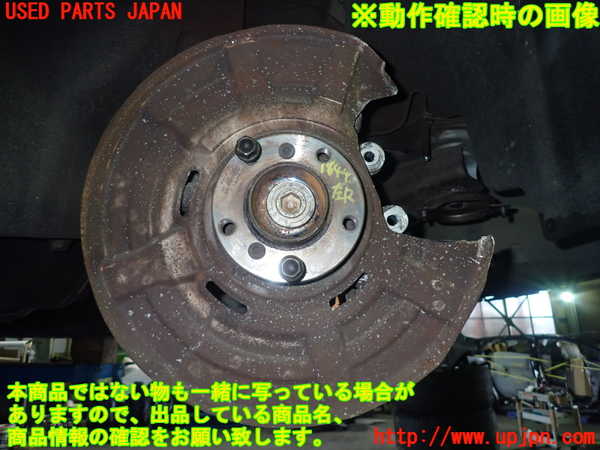 5UPJ-18444305]BMW M5(FV44M)(F10)左リアナックルハブ 中古_m0001.jpg