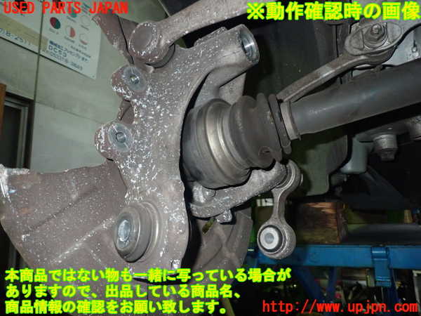 5UPJ-18444305]BMW M5(FV44M)(F10)左リアナックルハブ 中古_m0002.jpg