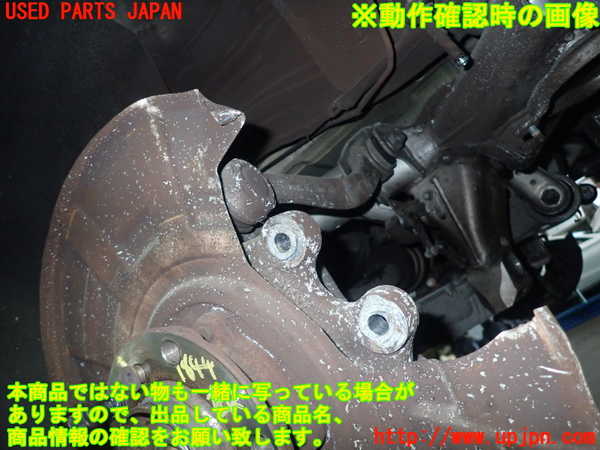 5UPJ-18444305]BMW M5(FV44M)(F10)左リアナックルハブ 中古_m0004.jpg