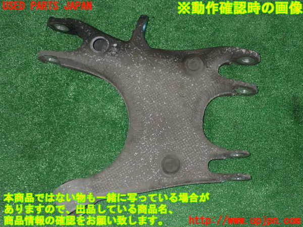 5UPJ-18445226]BMW M5(FV44M)(F10)左リアロアアーム1 中古_m0001.jpg