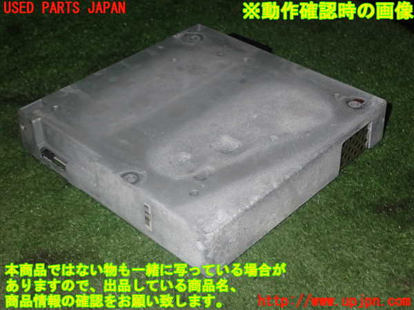 1UPJ-18446660]BMW M5(FV44M)(F10)TVチューナー 中古_m0003.jpg