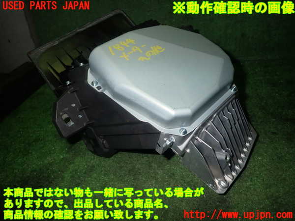 1UPJ-18446239]BMW M5(FV44M)(F10)メーター・その他 中古_m0002.jpg