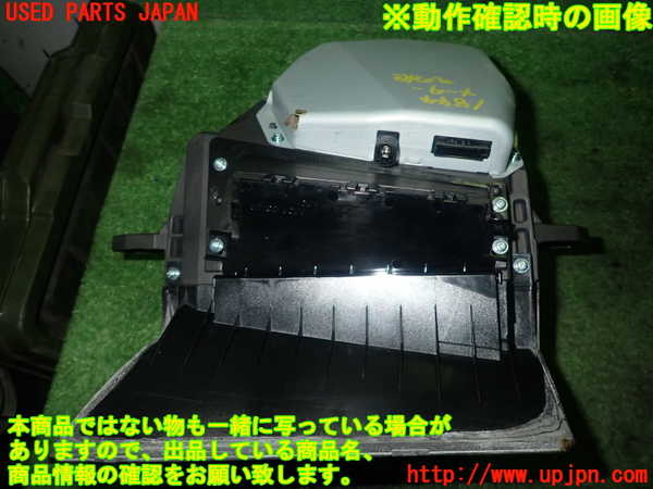 1UPJ-18446239]BMW M5(FV44M)(F10)メーター・その他 中古_m0003.jpg