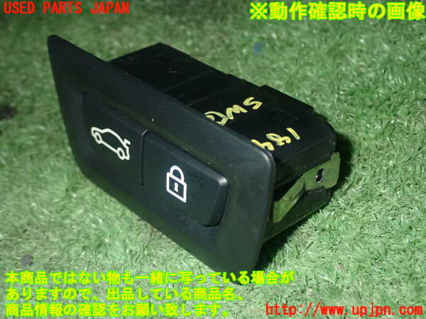1UPJ-18446307]BMW M5(FV44M)(F10)スイッチ2 (キーロック) 中古_m0002.jpg