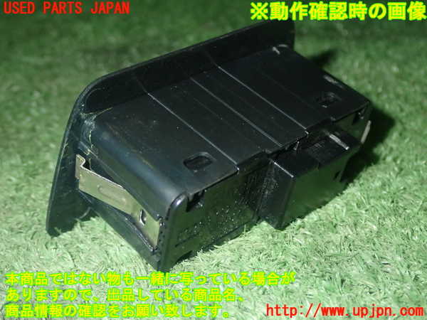 1UPJ-18446307]BMW M5(FV44M)(F10)スイッチ2 (キーロック) 中古_m0003.jpg