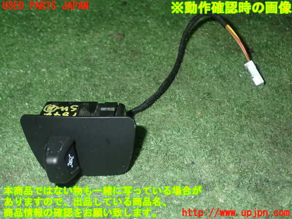 1UPJ-18446313]BMW M5(FV44M)(F10)スイッチ8 (チルト＆テレスコピック) 中古_m0001.jpg