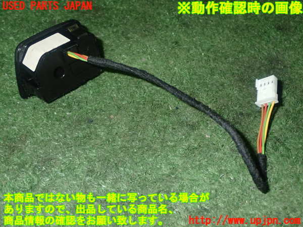 1UPJ-18446313]BMW M5(FV44M)(F10)スイッチ8 (チルト＆テレスコピック) 中古_m0002.jpg