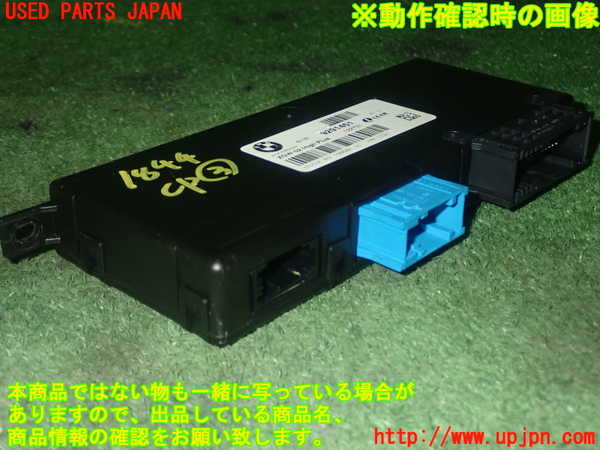 1UPJ-18446148]BMW M5(FV44M)(F10)コンピューター3 中古_m0002.jpg