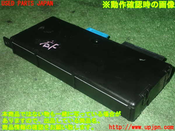 1UPJ-18446148]BMW M5(FV44M)(F10)コンピューター3 中古_m0003.jpg