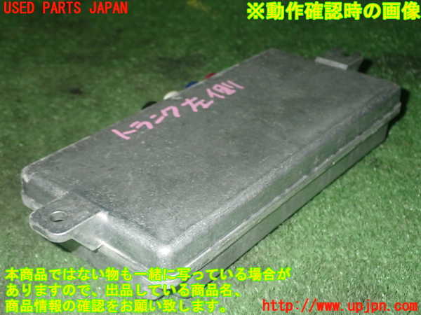 1UPJ-18446150]BMW M5(FV44M)(F10)コンピューター5 (ZB Top-Rear-Side-view Kamera) 中古_m0003.jpg