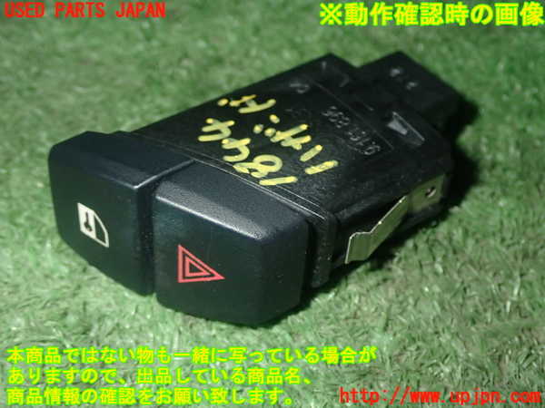 1UPJ-18446290]BMW M5(FV44M)(F10)ハザードスイッチ 中古_m0002.jpg
