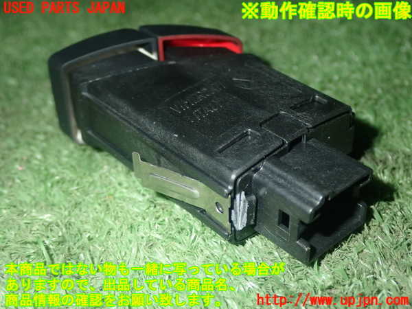 1UPJ-18446290]BMW M5(FV44M)(F10)ハザードスイッチ 中古_m0003.jpg