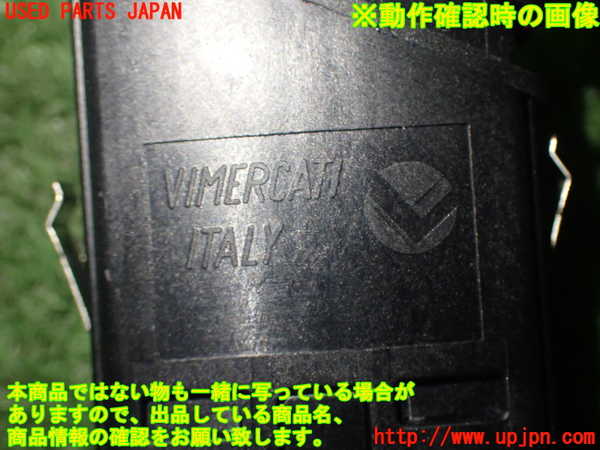 1UPJ-18446290]BMW M5(FV44M)(F10)ハザードスイッチ 中古_m0004.jpg